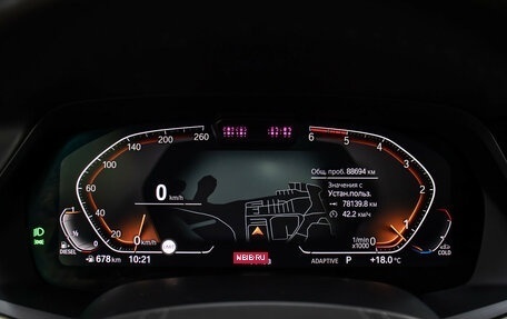 BMW X7, 2019 год, 8 498 000 рублей, 15 фотография