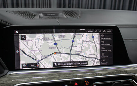 BMW X7, 2019 год, 8 498 000 рублей, 26 фотография