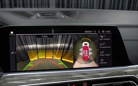 BMW X7, 2019 год, 8 498 000 рублей, 25 фотография