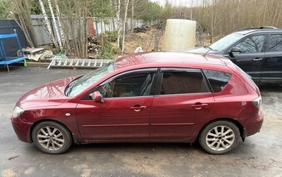 Mazda 3, 2008 год, 300 000 рублей, 1 фотография