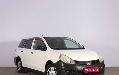 Nissan AD III, 2009 год, 499 000 рублей, 1 фотография