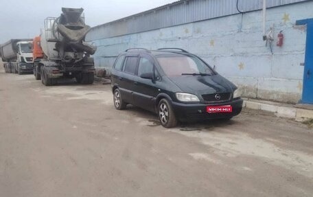Opel Zafira A рестайлинг, 2002 год, 125 000 рублей, 1 фотография