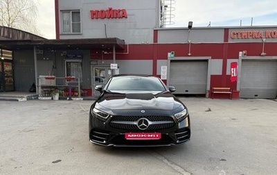 Mercedes-Benz CLS, 2019 год, 4 580 000 рублей, 1 фотография