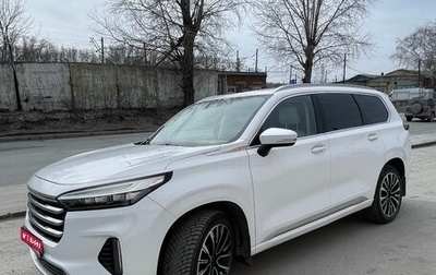 CheryExeed VX, 2022 год, 2 600 000 рублей, 1 фотография