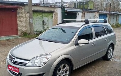 Opel Astra H, 2008 год, 475 000 рублей, 1 фотография