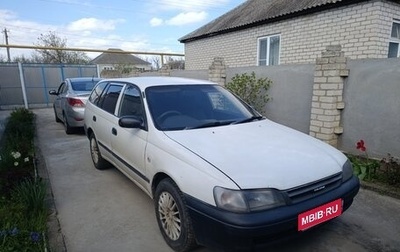 Toyota Caldina, 2000 год, 250 000 рублей, 1 фотография
