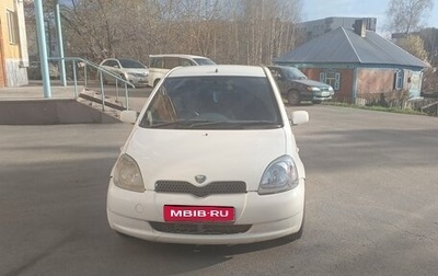 Toyota Vitz, 2001 год, 370 000 рублей, 1 фотография