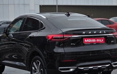 Haval F7x I, 2021 год, 1 850 000 рублей, 1 фотография