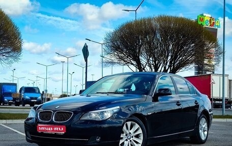 BMW 5 серия, 2008 год, 1 550 000 рублей, 1 фотография