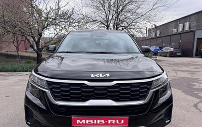 KIA Seltos I, 2022 год, 2 350 000 рублей, 1 фотография