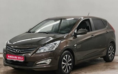 Hyundai Solaris II рестайлинг, 2014 год, 1 063 000 рублей, 1 фотография