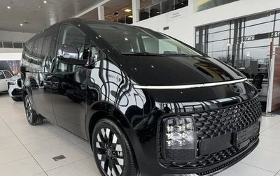 Hyundai Staria, 2025 год, 10 990 000 рублей, 1 фотография