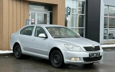 Skoda Octavia, 2011 год, 650 000 рублей, 1 фотография