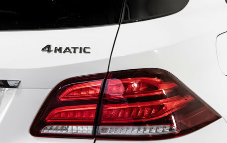 Mercedes-Benz GLE, 2016 год, 3 299 000 рублей, 6 фотография