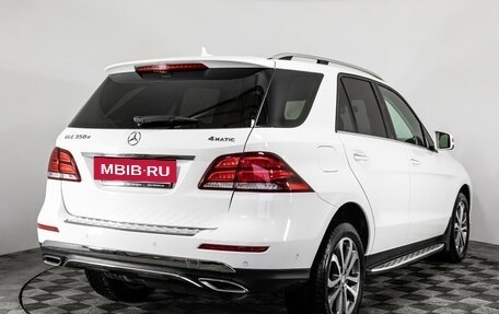 Mercedes-Benz GLE, 2016 год, 3 299 000 рублей, 5 фотография