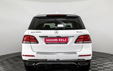 Mercedes-Benz GLE, 2016 год, 3 299 000 рублей, 7 фотография