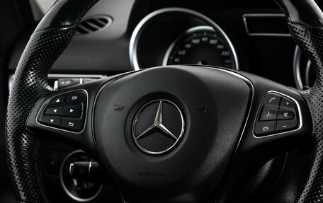Mercedes-Benz GLE, 2016 год, 3 299 000 рублей, 14 фотография