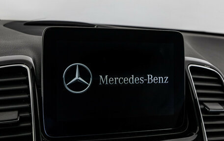 Mercedes-Benz GLE, 2016 год, 3 299 000 рублей, 18 фотография