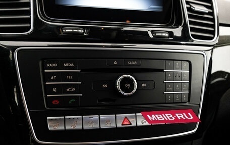 Mercedes-Benz GLE, 2016 год, 3 299 000 рублей, 21 фотография