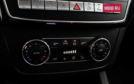 Mercedes-Benz GLE, 2016 год, 3 299 000 рублей, 19 фотография