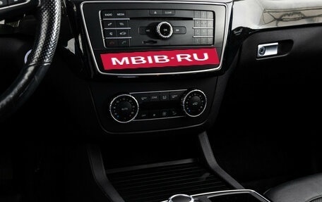 Mercedes-Benz GLE, 2016 год, 3 299 000 рублей, 15 фотография