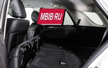 Mercedes-Benz GLE, 2016 год, 3 299 000 рублей, 30 фотография