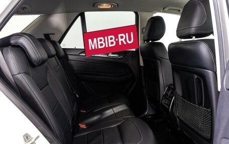 Mercedes-Benz GLE, 2016 год, 3 299 000 рублей, 27 фотография