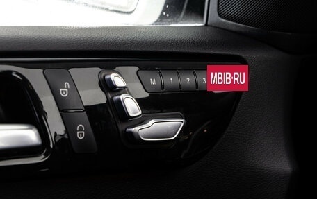 Mercedes-Benz GLE, 2016 год, 3 299 000 рублей, 22 фотография