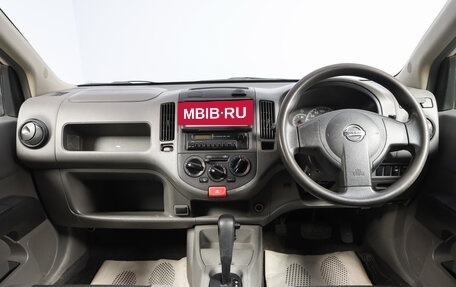 Nissan AD III, 2009 год, 499 000 рублей, 9 фотография