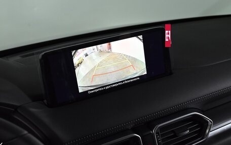 Mazda CX-5, 2025 год, 4 799 000 рублей, 7 фотография