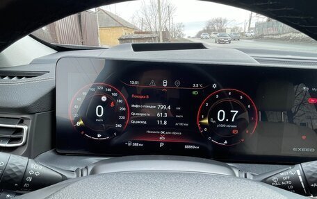 CheryExeed VX, 2022 год, 2 600 000 рублей, 8 фотография