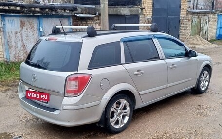 Opel Astra H, 2008 год, 475 000 рублей, 3 фотография