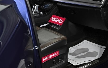 Chery Tiggo 8 Pro, 2021 год, 1 899 000 рублей, 13 фотография