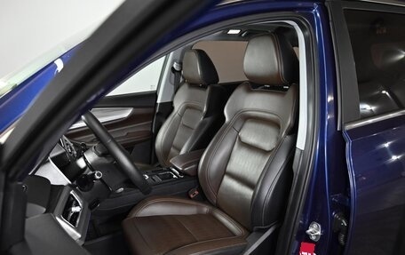 Chery Tiggo 8 Pro, 2021 год, 1 899 000 рублей, 10 фотография