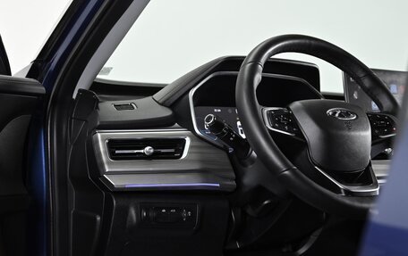 Chery Tiggo 8 Pro, 2021 год, 1 899 000 рублей, 15 фотография