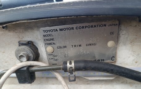 Toyota Caldina, 2000 год, 250 000 рублей, 5 фотография