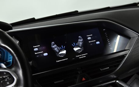Geely Tugella FY11, 2021 год, 2 199 000 рублей, 12 фотография