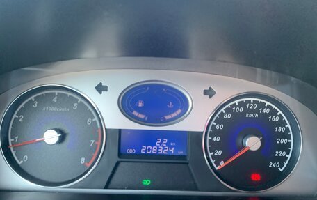 Geely Emgrand EC7, 2013 год, 300 000 рублей, 7 фотография