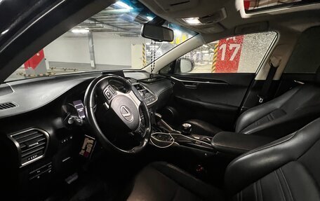 Lexus NX I, 2015 год, 2 999 999 рублей, 5 фотография