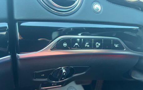 Mercedes-Benz S-Класс, 2015 год, 5 290 000 рублей, 12 фотография