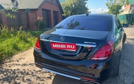 Mercedes-Benz S-Класс, 2015 год, 5 290 000 рублей, 14 фотография