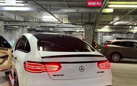 Mercedes-Benz GLE Coupe, 2015 год, 3 750 000 рублей, 3 фотография