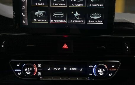 Audi A5, 2020 год, 3 950 000 рублей, 6 фотография