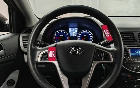 Hyundai Solaris II рестайлинг, 2014 год, 1 063 000 рублей, 12 фотография