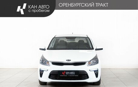 KIA Rio IV, 2018 год, 1 220 000 рублей, 2 фотография