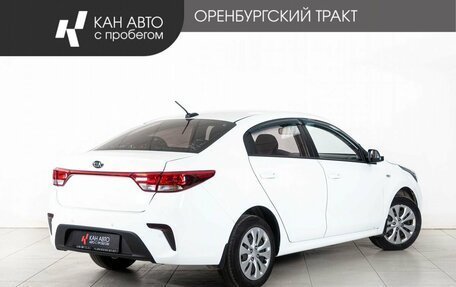 KIA Rio IV, 2018 год, 1 220 000 рублей, 3 фотография
