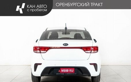 KIA Rio IV, 2018 год, 1 220 000 рублей, 4 фотография