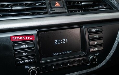 KIA Rio IV, 2018 год, 1 220 000 рублей, 10 фотография