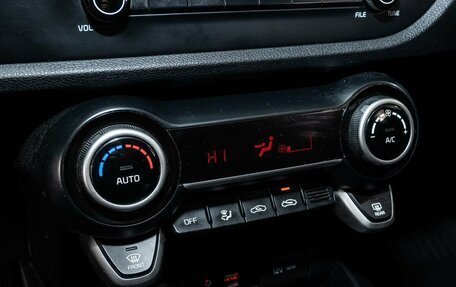 KIA Rio IV, 2018 год, 1 220 000 рублей, 11 фотография