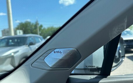 Geely Atlas, 2025 год, 3 970 990 рублей, 14 фотография